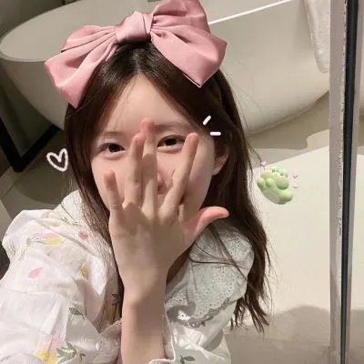重启人生
