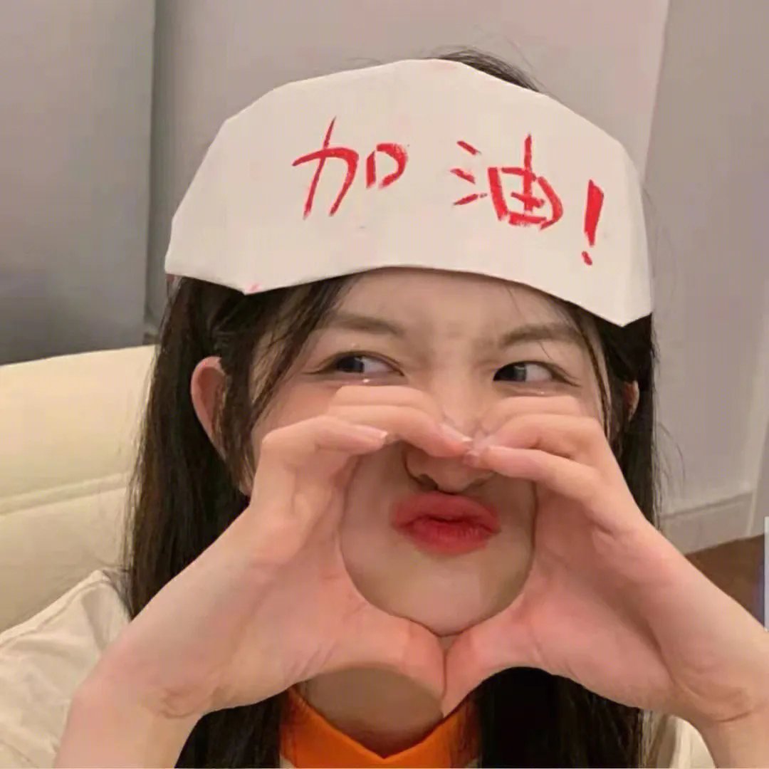 麦克白夫人